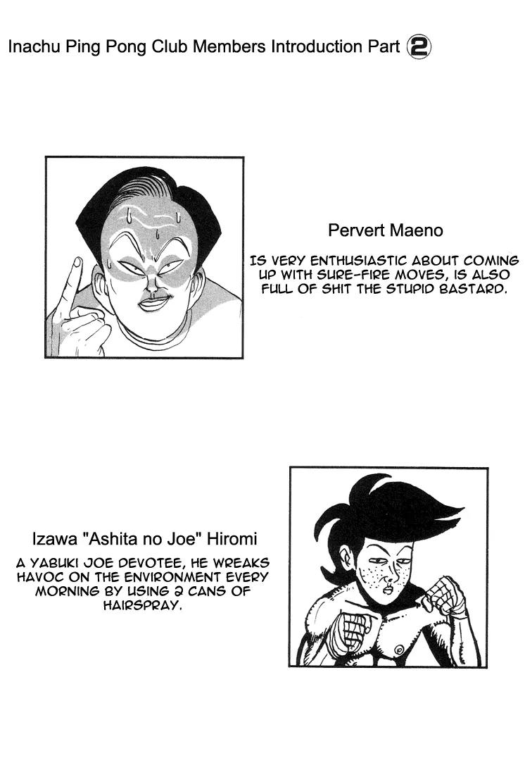 Ping Pong Club Chapter 7 page 2 - Chapter 7