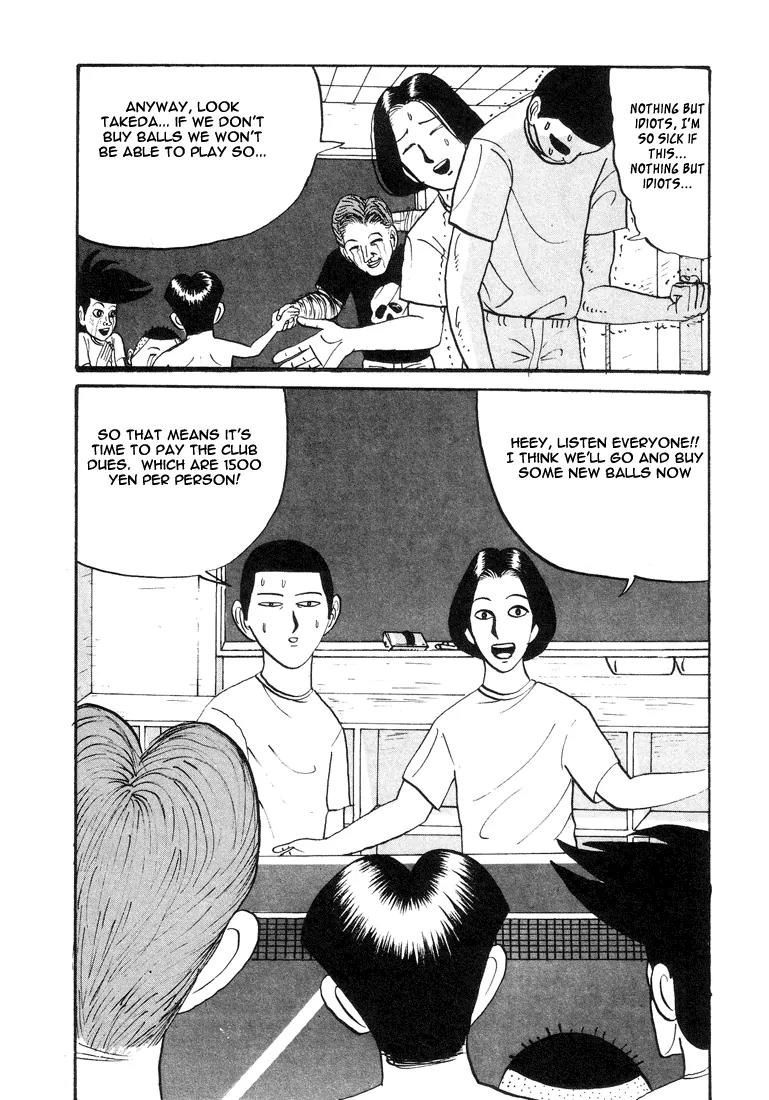 Ping Pong Club Chapter 7 page 7 - Chapter 7