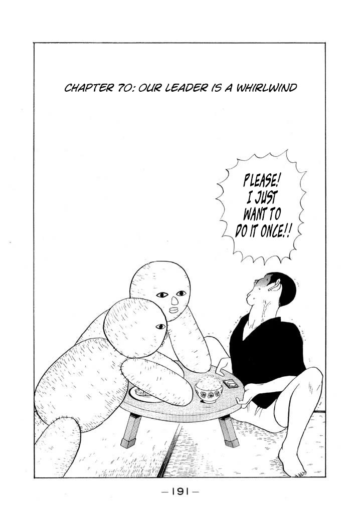 Ping Pong Club Chapter 70 page 1 - Chapter 70: Our Leader is a Whirlwind