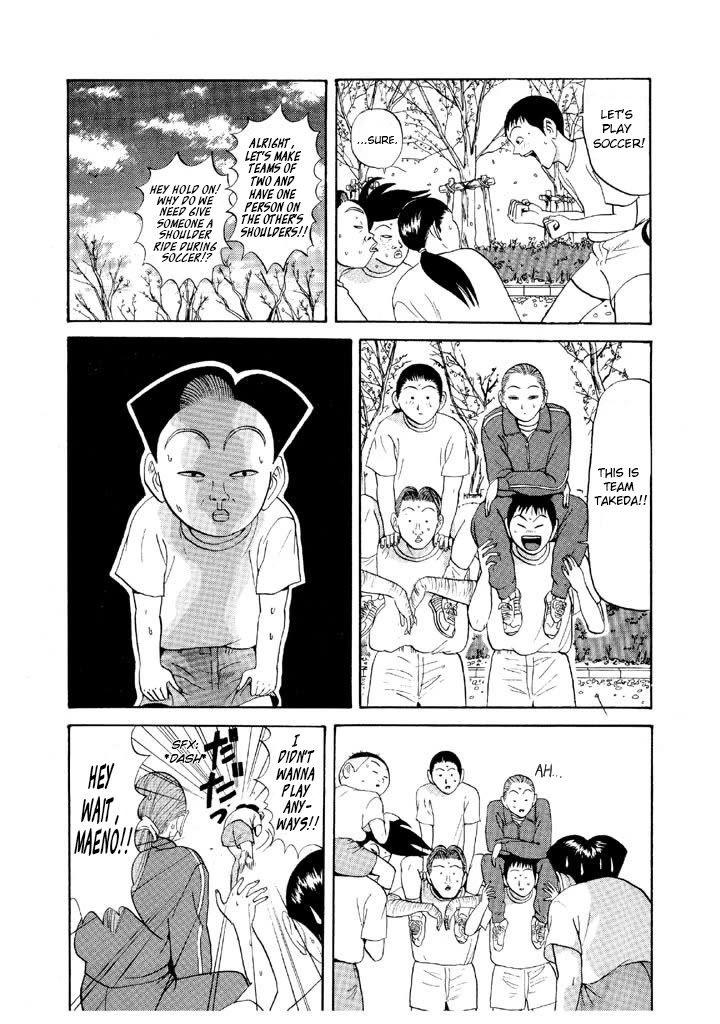 Ping Pong Club Chapter 70 page 13 - Chapter 70: Our Leader is a Whirlwind