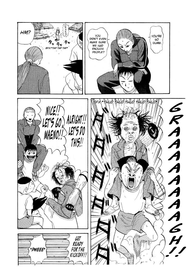Ping Pong Club Chapter 70 page 14 - Chapter 70: Our Leader is a Whirlwind