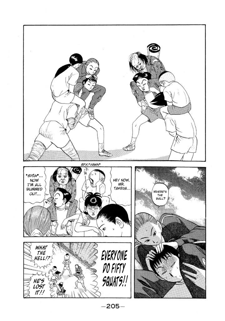 Ping Pong Club Chapter 70 page 15 - Chapter 70: Our Leader is a Whirlwind