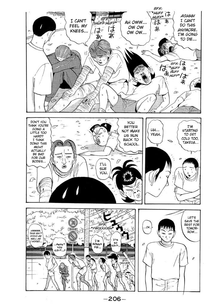 Ping Pong Club Chapter 70 page 16 - Chapter 70: Our Leader is a Whirlwind