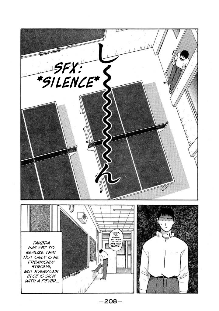 Ping Pong Club Chapter 70 page 18 - Chapter 70: Our Leader is a Whirlwind