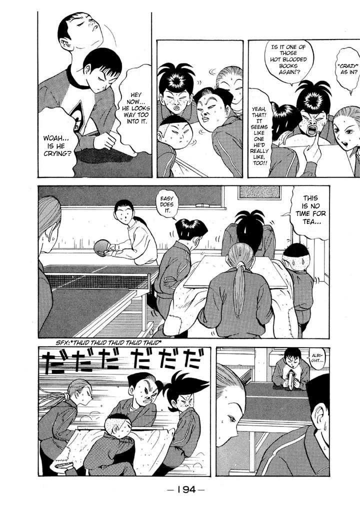 Ping Pong Club Chapter 70 page 4 - Chapter 70: Our Leader is a Whirlwind