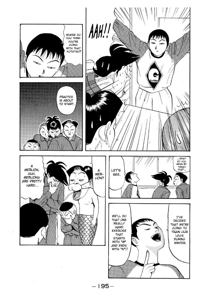 Ping Pong Club Chapter 70 page 5 - Chapter 70: Our Leader is a Whirlwind