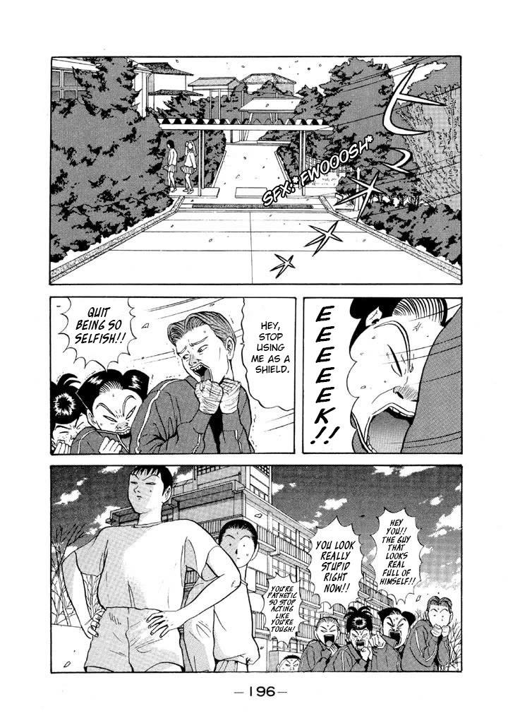 Ping Pong Club Chapter 70 page 6 - Chapter 70: Our Leader is a Whirlwind