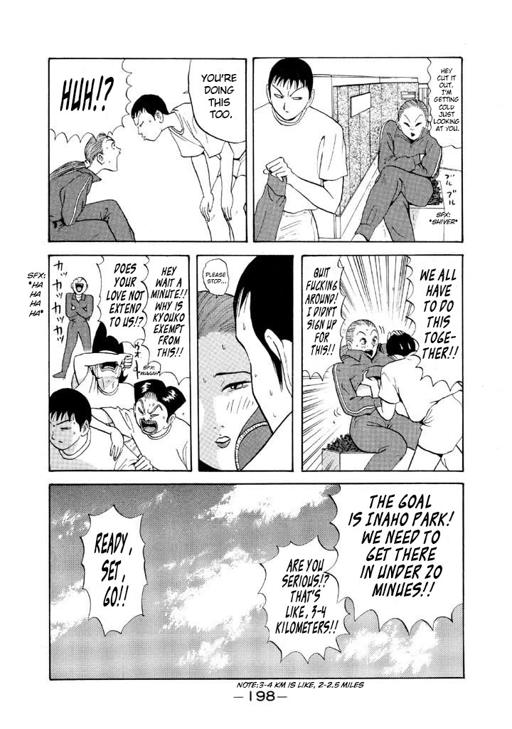 Ping Pong Club Chapter 70 page 8 - Chapter 70: Our Leader is a Whirlwind
