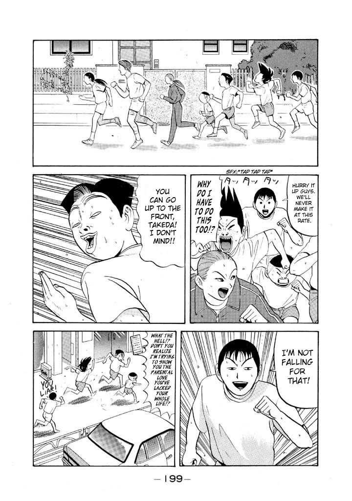 Ping Pong Club Chapter 70 page 9 - Chapter 70: Our Leader is a Whirlwind