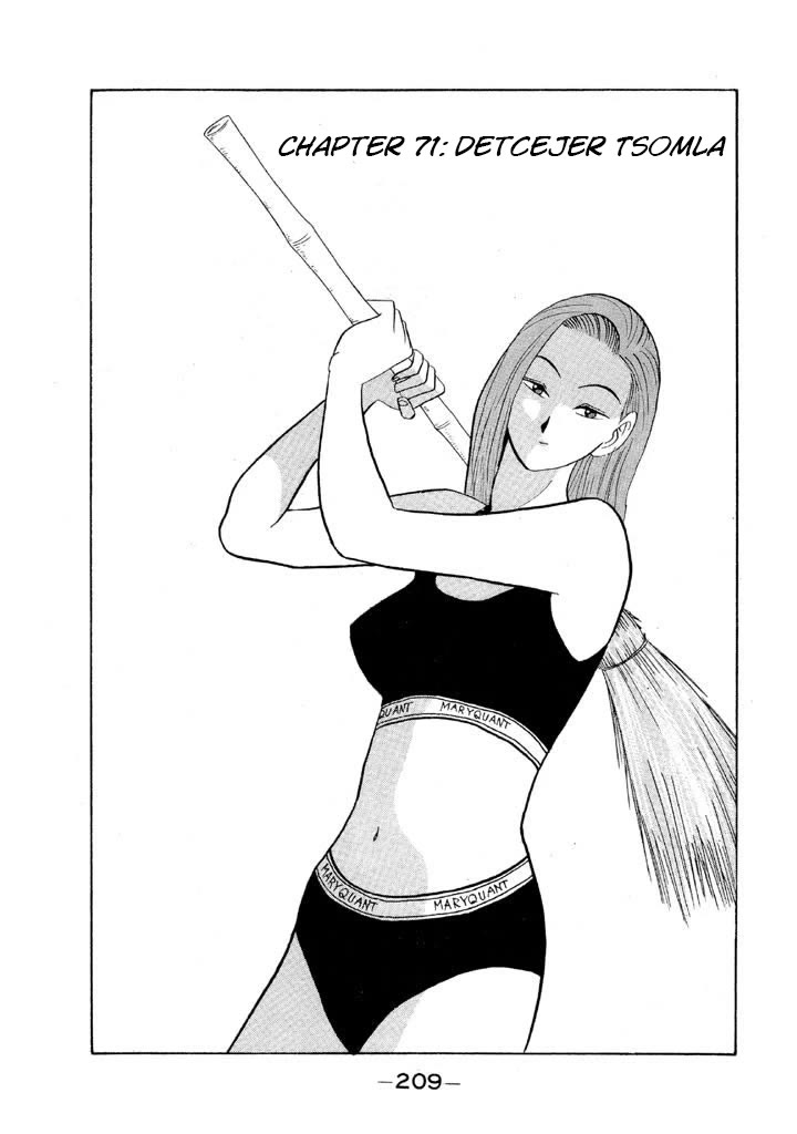 Ping Pong Club Chapter 71 page 1 - Chapter 71: Detcejer Tsomla