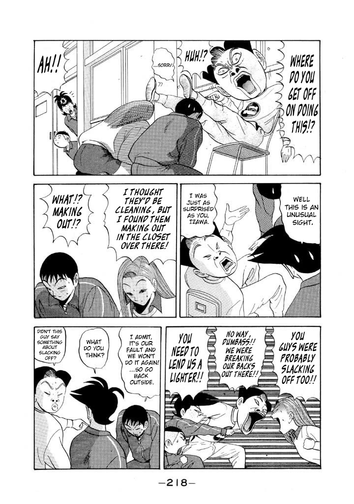 Ping Pong Club Chapter 71 page 10 - Chapter 71: Detcejer Tsomla