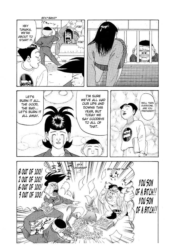 Ping Pong Club Chapter 71 page 13 - Chapter 71: Detcejer Tsomla