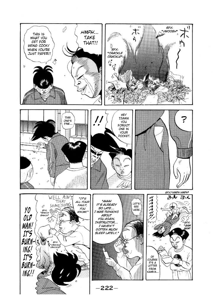 Ping Pong Club Chapter 71 page 14 - Chapter 71: Detcejer Tsomla