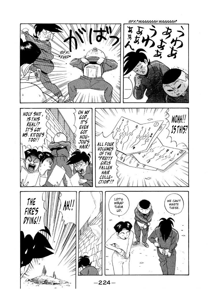 Ping Pong Club Chapter 71 page 16 - Chapter 71: Detcejer Tsomla
