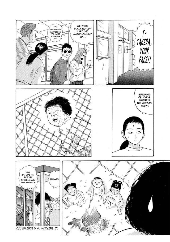 Ping Pong Club Chapter 71 page 18 - Chapter 71: Detcejer Tsomla