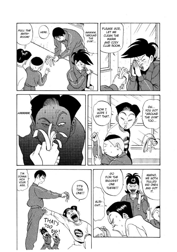 Ping Pong Club Chapter 71 page 4 - Chapter 71: Detcejer Tsomla