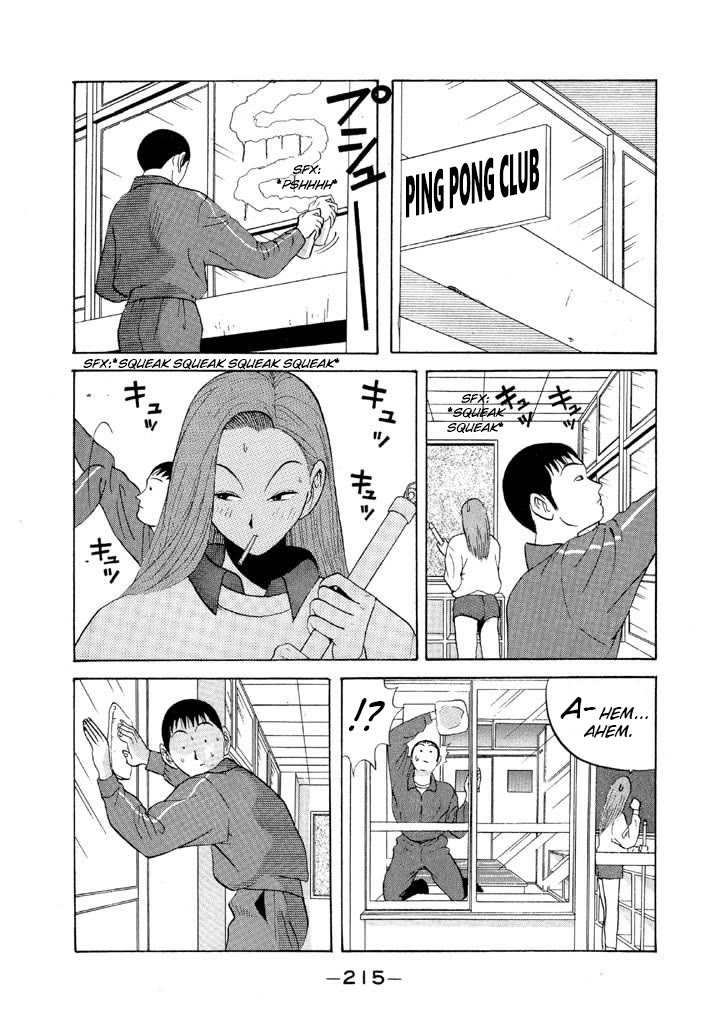 Ping Pong Club Chapter 71 page 7 - Chapter 71: Detcejer Tsomla