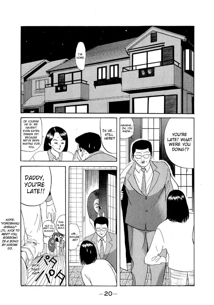 Ping Pong Club Chapter 72 page 19 - Chapter 72: Santa Lucia