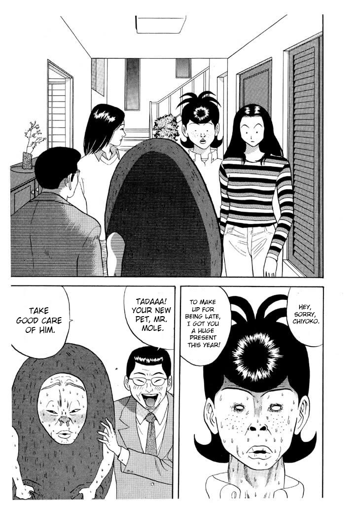 Ping Pong Club Chapter 72 page 20 - Chapter 72: Santa Lucia