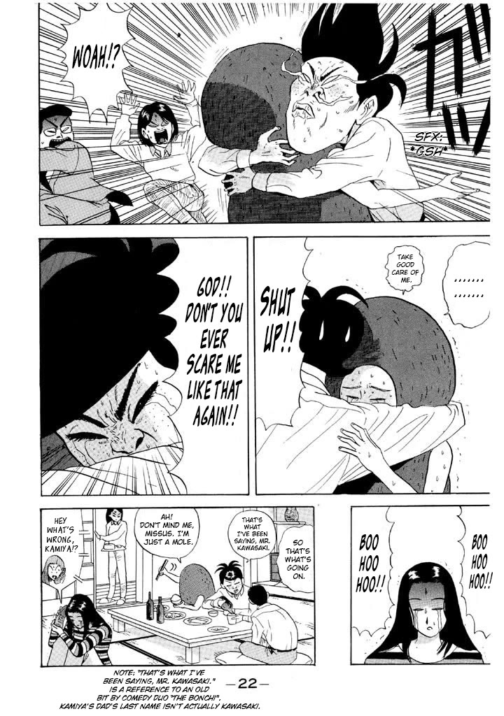 Ping Pong Club Chapter 72 page 21 - Chapter 72: Santa Lucia