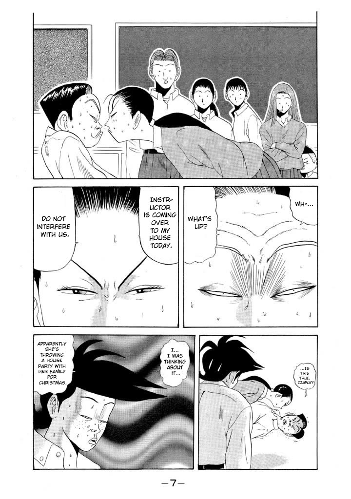 Ping Pong Club Chapter 72 page 6 - Chapter 72: Santa Lucia