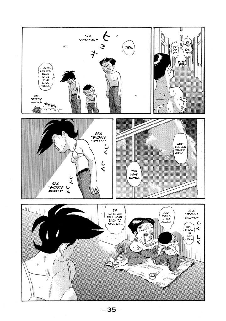 Ping Pong Club Chapter 73 page 13 - Chapter 73: The Big Race That's About to Start