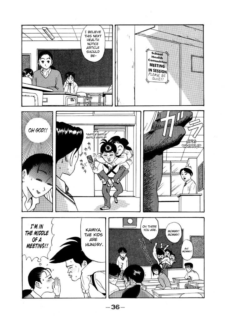 Ping Pong Club Chapter 73 page 14 - Chapter 73: The Big Race That's About to Start