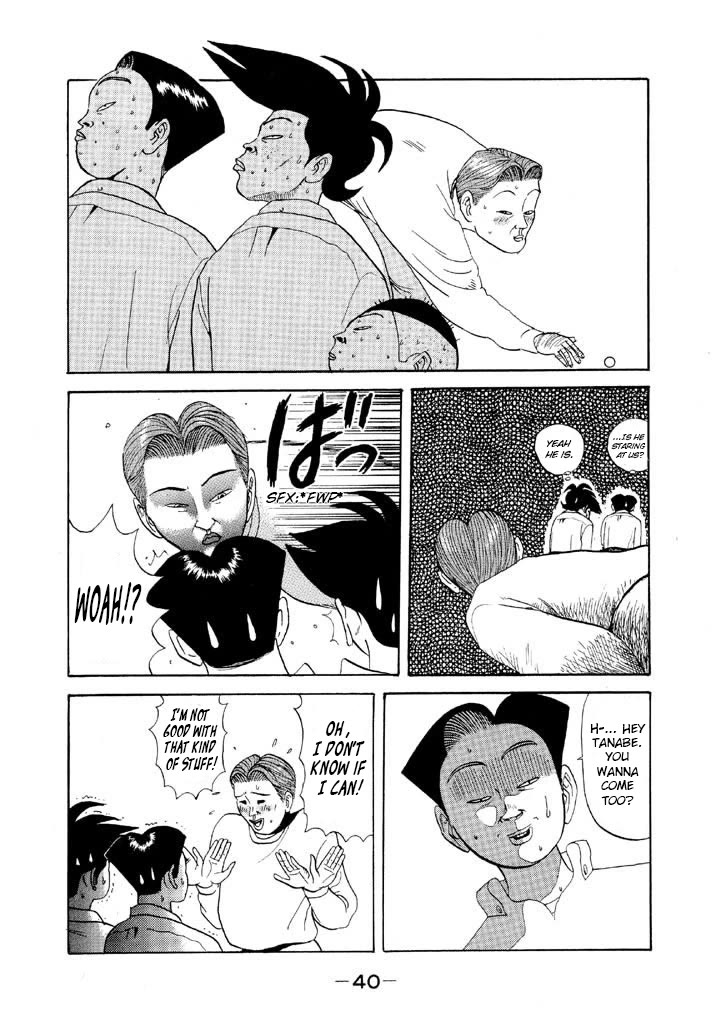 Ping Pong Club Chapter 73 page 18 - Chapter 73: The Big Race That's About to Start