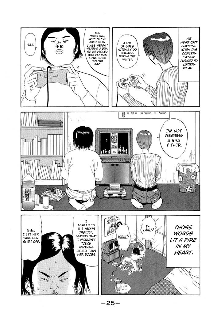 Ping Pong Club Chapter 73 page 3 - Chapter 73: The Big Race That's About to Start