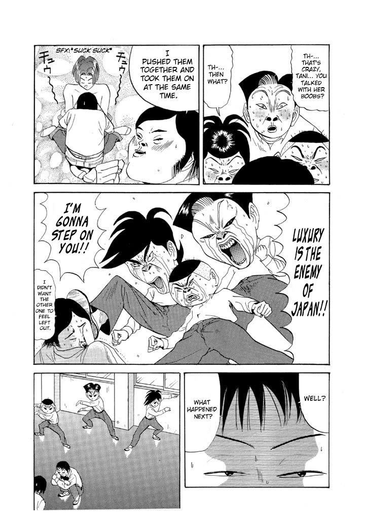 Ping Pong Club Chapter 73 page 5 - Chapter 73: The Big Race That's About to Start