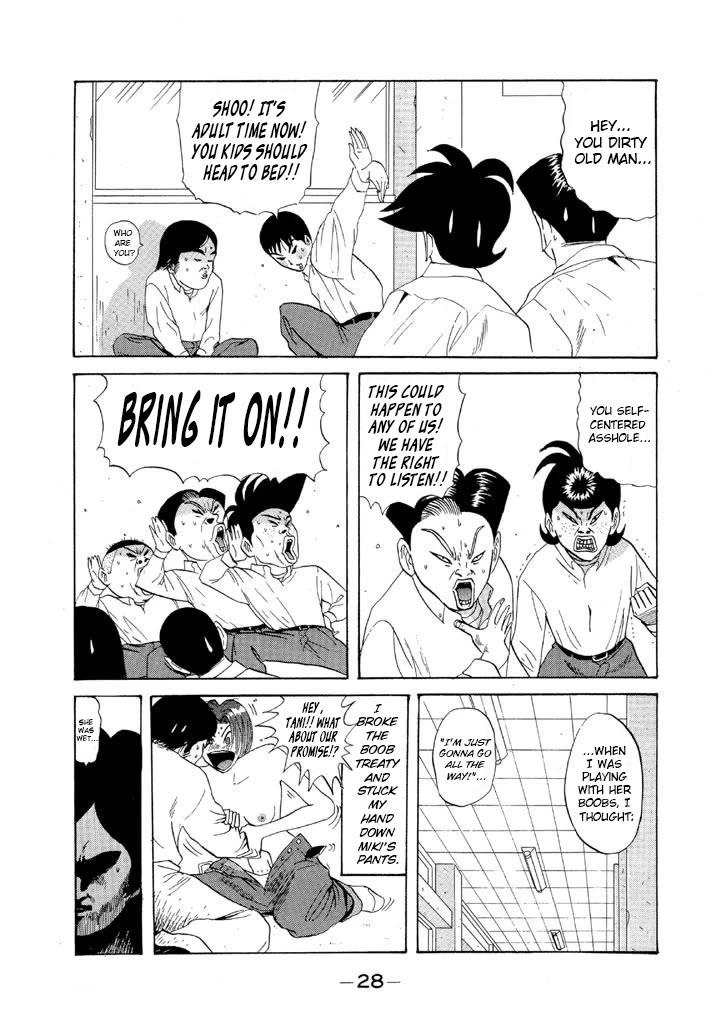 Ping Pong Club Chapter 73 page 6 - Chapter 73: The Big Race That's About to Start