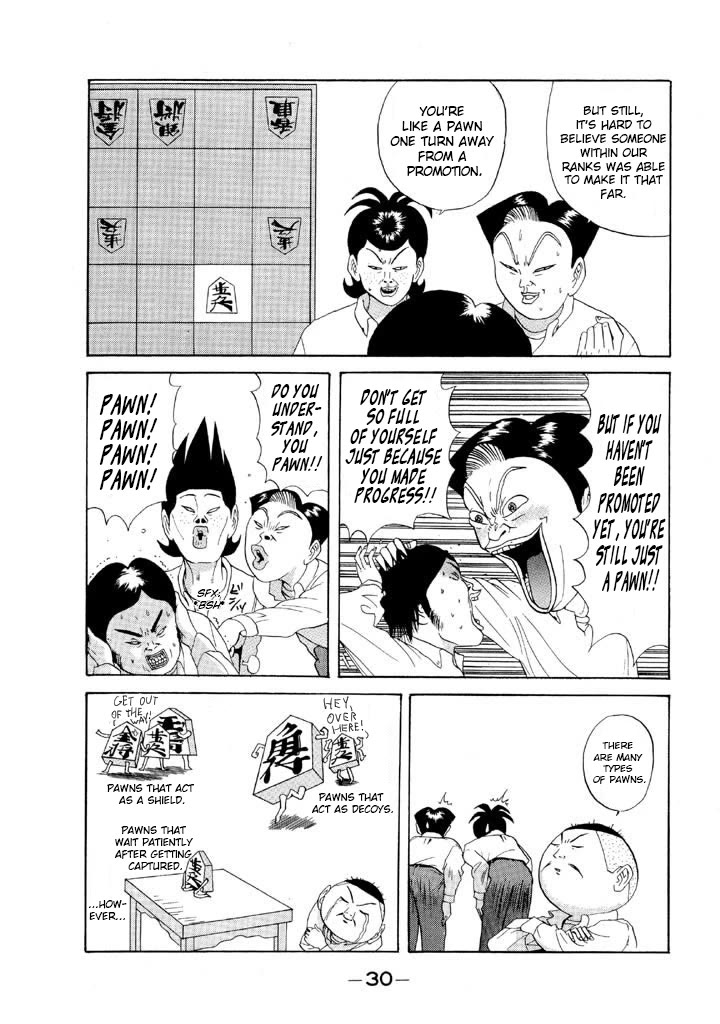 Ping Pong Club Chapter 73 page 8 - Chapter 73: The Big Race That's About to Start