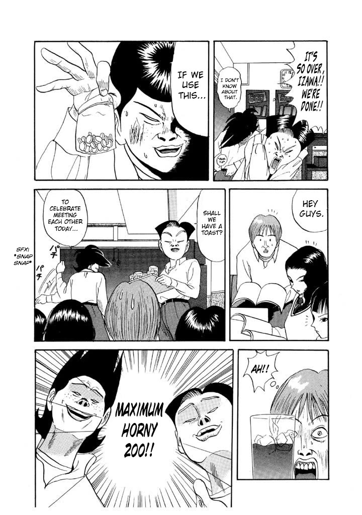 Ping Pong Club Chapter 74 page 13 - Chapter 74: Lucky Tanabe