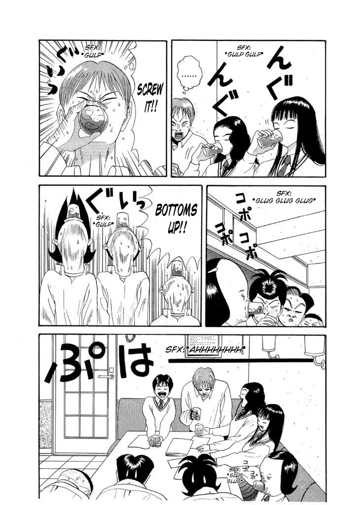 Ping Pong Club Chapter 74 page 15 - Chapter 74: Lucky Tanabe