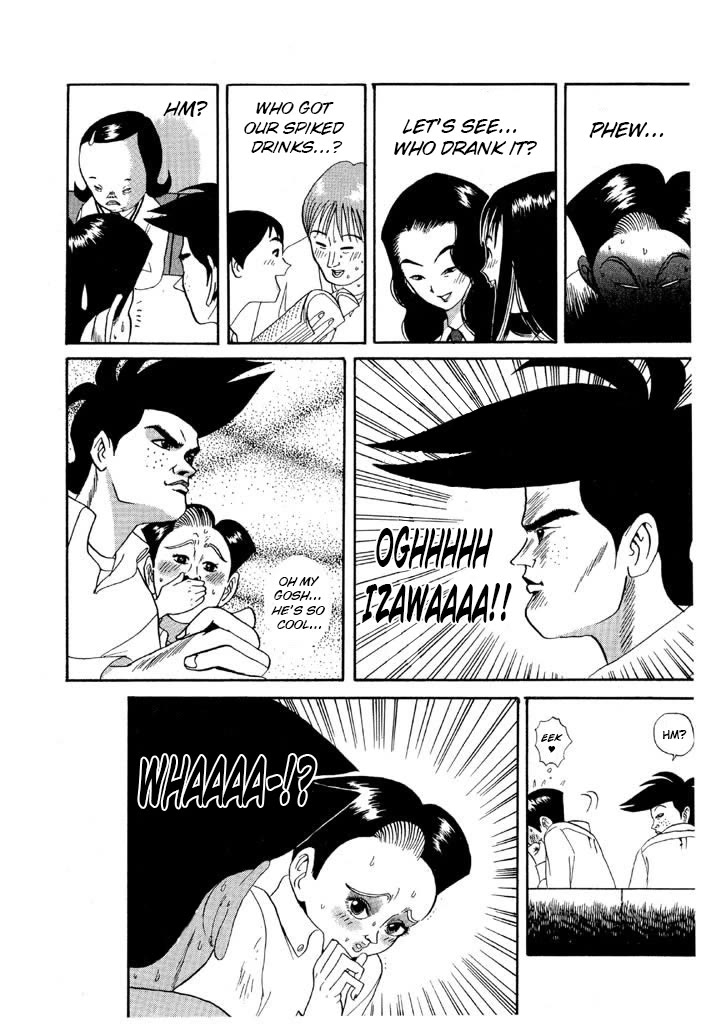Ping Pong Club Chapter 74 page 16 - Chapter 74: Lucky Tanabe