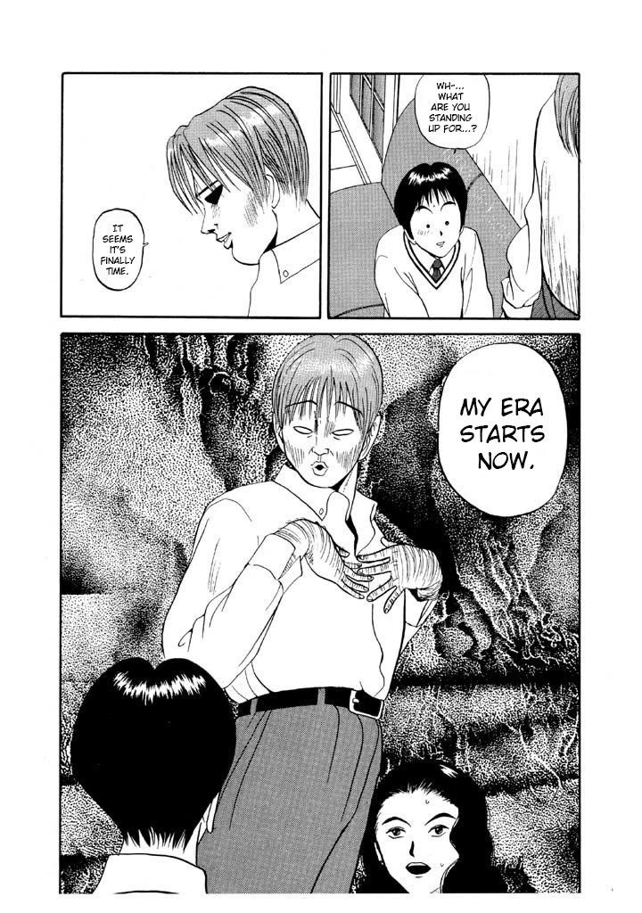 Ping Pong Club Chapter 74 page 18 - Chapter 74: Lucky Tanabe