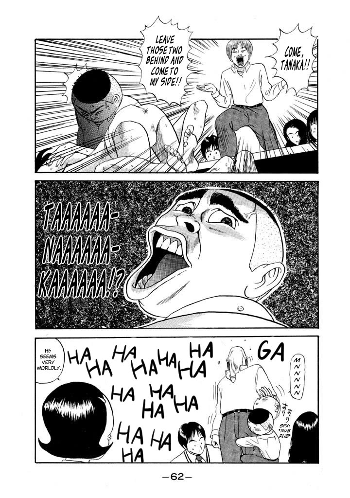Ping Pong Club Chapter 74 page 19 - Chapter 74: Lucky Tanabe