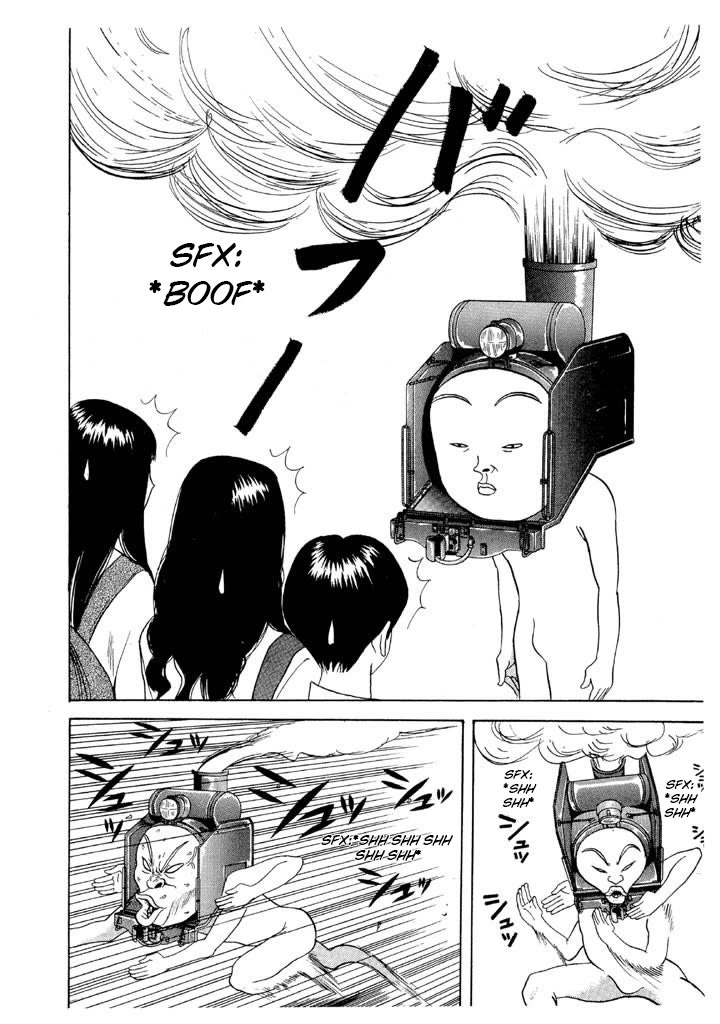 Ping Pong Club Chapter 74 page 5 - Chapter 74: Lucky Tanabe