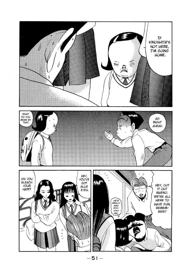 Ping Pong Club Chapter 74 page 8 - Chapter 74: Lucky Tanabe