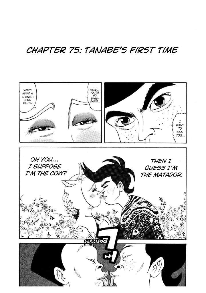 Ping Pong Club Chapter 75 page 1 - Chapter 75: Tanabe's First Time