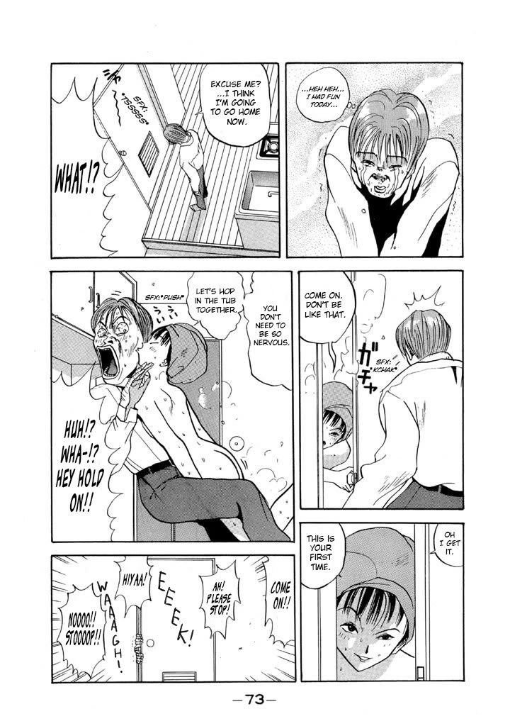 Ping Pong Club Chapter 75 page 11 - Chapter 75: Tanabe's First Time