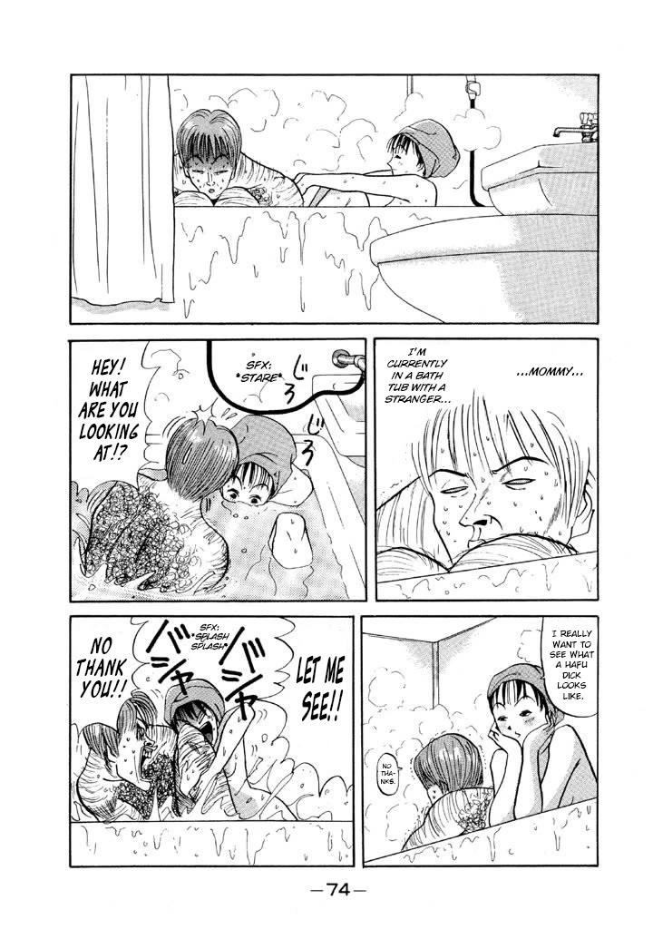 Ping Pong Club Chapter 75 page 12 - Chapter 75: Tanabe's First Time