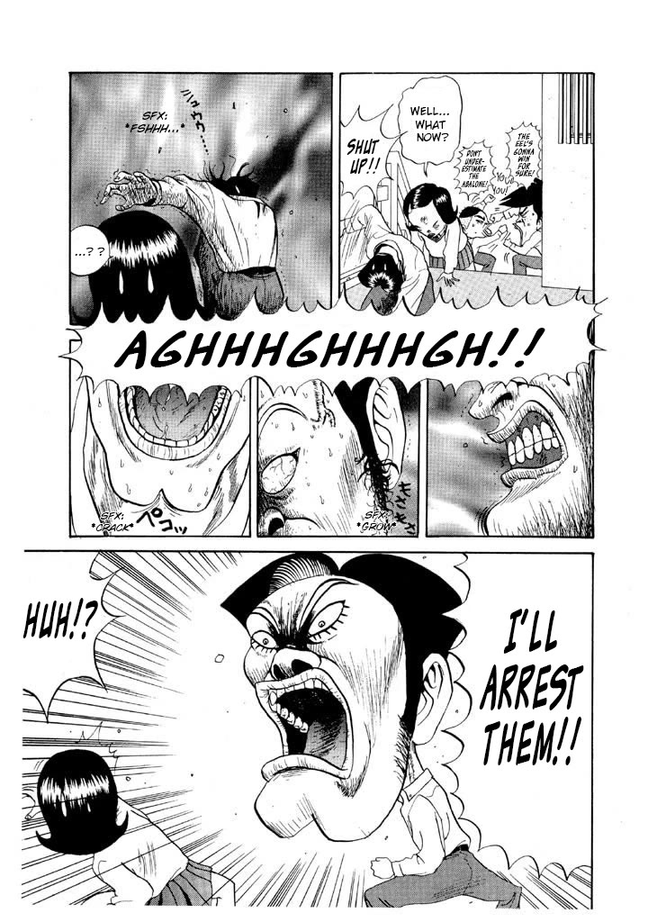 Ping Pong Club Chapter 75 page 15 - Chapter 75: Tanabe's First Time