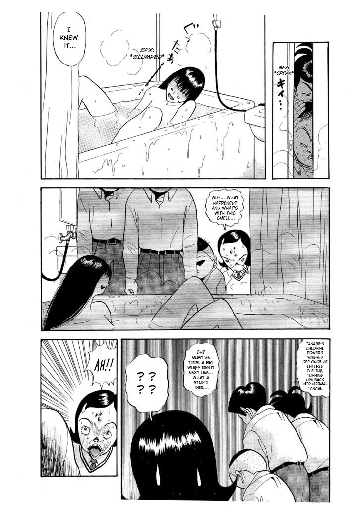 Ping Pong Club Chapter 75 page 17 - Chapter 75: Tanabe's First Time