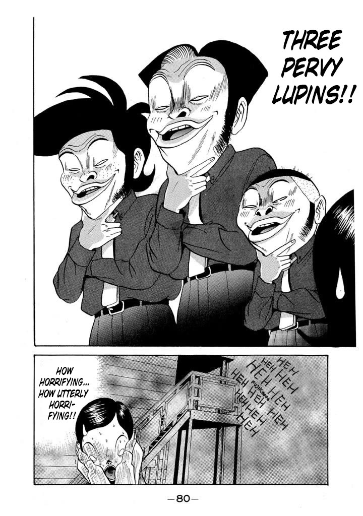 Ping Pong Club Chapter 75 page 18 - Chapter 75: Tanabe's First Time