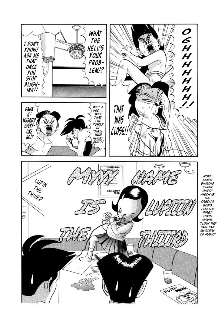 Ping Pong Club Chapter 75 page 2 - Chapter 75: Tanabe's First Time