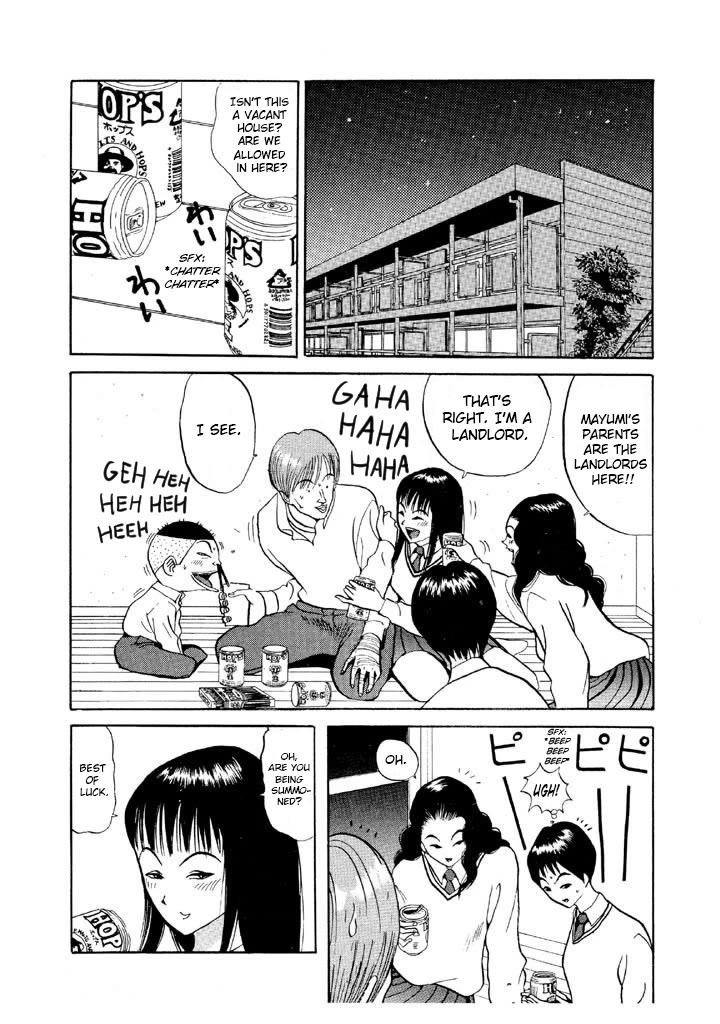 Ping Pong Club Chapter 75 page 4 - Chapter 75: Tanabe's First Time