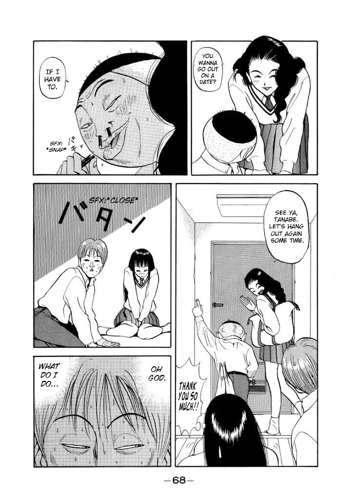 Ping Pong Club Chapter 75 page 6 - Chapter 75: Tanabe's First Time