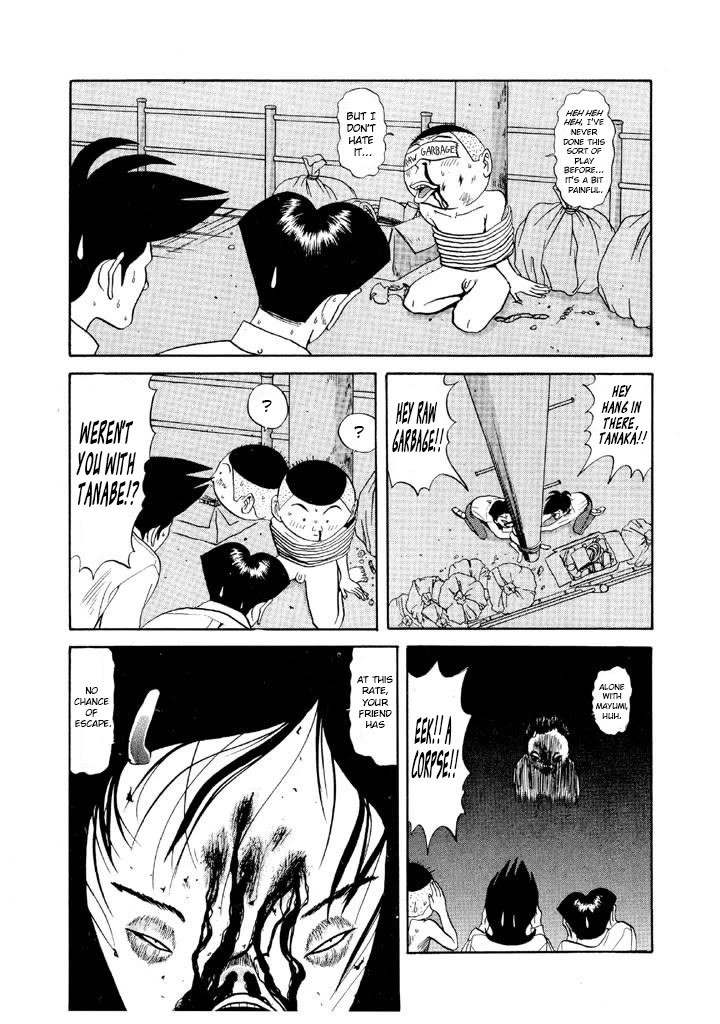 Ping Pong Club Chapter 75 page 9 - Chapter 75: Tanabe's First Time