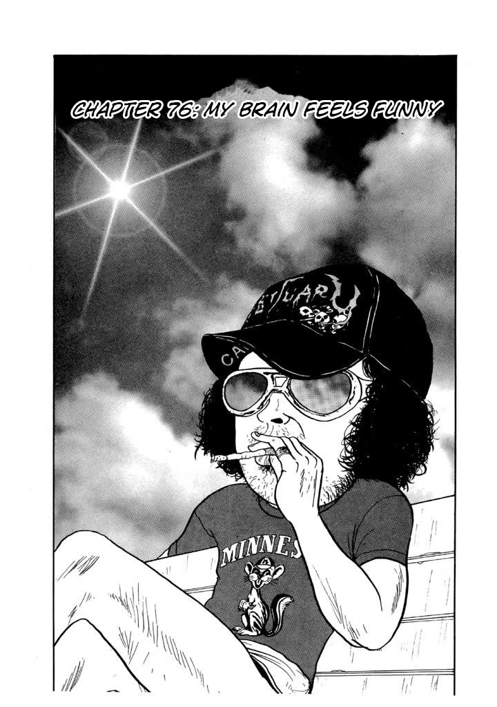 Ping Pong Club Chapter 76 page 1 - Chapter 76: My Brain Feels Funny